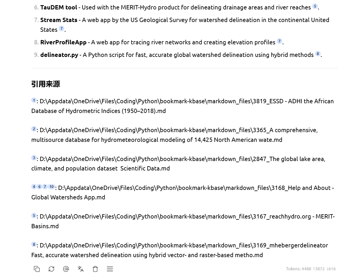 ai-knowledge-base-citation-source-links